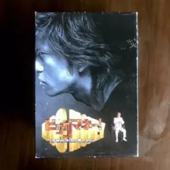 2025年最新】ビッグマネー~浮世の沙汰は株しだい~ dvd-boxの人気