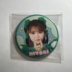 2025年最新】吉川ひより 缶バッジの人気アイテム - メルカリ