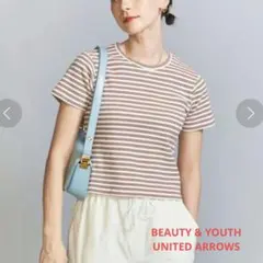 Beauty&youth コットンブレンド マルチボーダー Tシャツのサムネイル