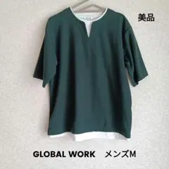 GLOBAL WORK　Tシャツ　メンズМ　グリーン　重ね着風