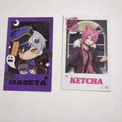 2026年最新】まぜ太 ハロウィンの人気アイテム - メルカリ