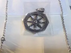 2026年最新】高野山宗泉寺の人気アイテム - メルカリ