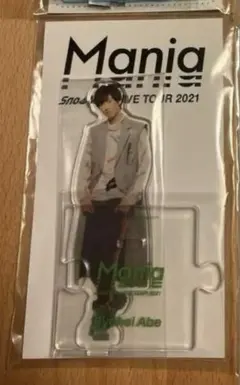 Item thumbnail for item d07a6c05-e1cc-4536-9b59-16caf9d2a51a