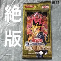 2026年最新】遊戯王 未開封 boxの人気アイテム - メルカリ