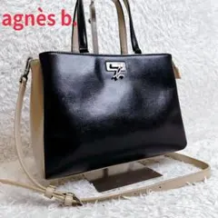 美品 アニエスベー レザー ショルダーバッグ 黒 agnes b 2way 牛