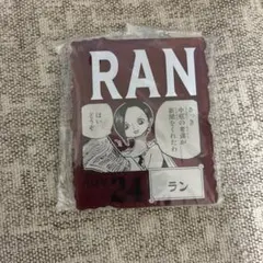 ワンピースベースショップ一番くじ ラン