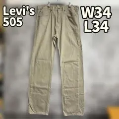 リーバイス 505 パンツ ワークパンツ ベージュ W34 L34 く796