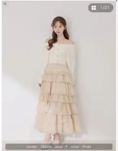 mmeeme Ladylike lace hem mini onepiece - メルカリ
