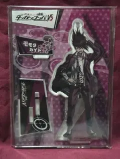 ニューダンガンロンパV3 百田解斗 ボクサーパンツ ニューダンガンロンパV3 百田解斗 ボクサーパンツ - メルカリ