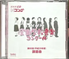 MISAKI様 リクエスト 3点 まとめ商品