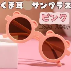 Item thumbnail for item 28ed9957-025d-49a7-bcc9-715aa919be07