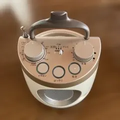 テレビーノ 新品 楽天市場】テレビーノ ユーキャンオリジナル テレビ用お手元