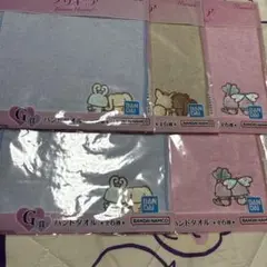 プリキュア一番くじ　ハンドタオル