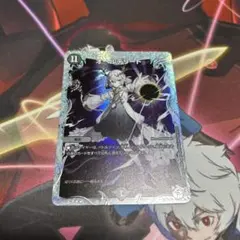 デュエマ　ライザ　コラボ　オールデリート　ガリュミーズ　ティラノリンクノヴァ デュエマ ライザのアトリエコラボカード オールデリート&ティラノ