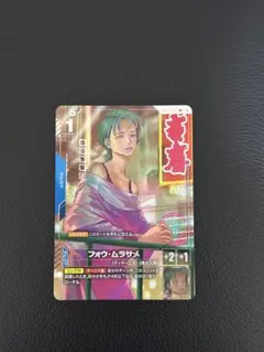 Item thumbnail for item 015d7fc4-dafc-4b30-b17a-993d4c5a166c