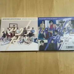 SEVENTEEN ひとりじゃない 初回限定盤B C