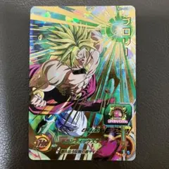 ブロリー bm7-066