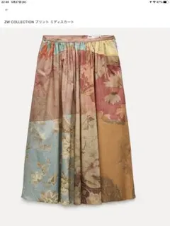 ZW COLLECTION プリント ミディスカート　ZARA タグ付　サイズM
