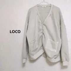LOCO 裏ボアスウェットカーディガン 暖か シンプル 無地 【F】