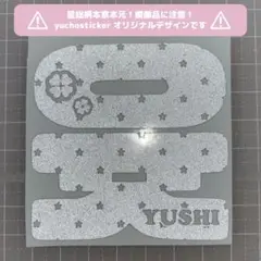 WayV ペンライト ネギ鈍器 ショルダーバッグ 新ペンライト 威神V 肖俊 WayV ペンライト ネギ鈍器 ショルダーバッグ 新ペンライト 威神V