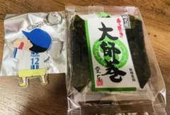 2026年最新】川崎大師巻きの人気アイテム - メルカリ