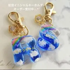 Kinoko様 リクエスト 2点 まとめ商品