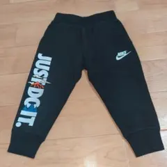 【339】NIKE　ナイキ　2T 　トレーナー生地　パンツ　ジャージ