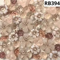 RB394チェコビーズアソート