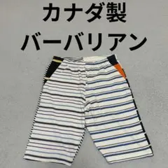 90s カナダ製 バーバリアン クレイジー柄 ハーフパンツ ショートパンツのサムネイル