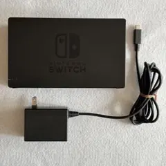 純正★Nintendo Switch ドック&充電アダプター【しっかり動作確認】