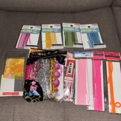 カラフル紐セット