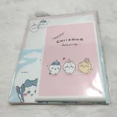 ちいかわ ちいかわらんど ボリュームアップレター レッツパーティー！