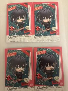 騎士X しゆんくん バレンタイン グッズ フォトカード