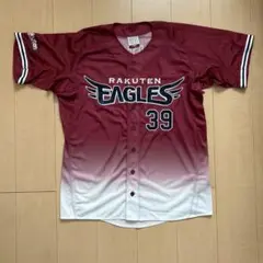 楽天イーグルスユニフォーム 39番 伊藤裕季也