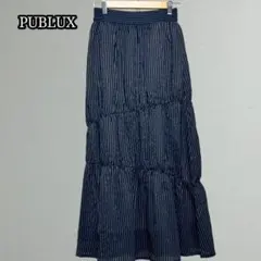 PUBLUX ギャザーティアード ロングスカート ストライプ Fのサムネイル