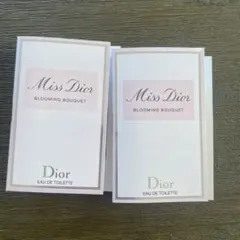 Dior ミスディオール ブルーミングブー ケ1ml ×2オードゥトワレサンプル