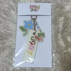 &TEAM EJ ウィジュ キーリングバースデーセンイル2025