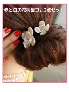 Item thumbnail for item 228c611d-ceca-4498-ada7-89223febfc2a