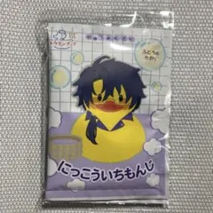 刀剣乱舞 トウケンダック 湯浴みコレクション その4 C賞 日光一文字