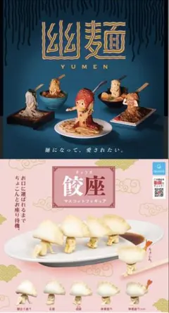 Item thumbnail for item 103e5c72-a9f0-4b8a-b4e7-a769dc2505ab