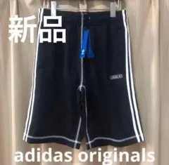 定価8,990円　新品　adidas originals ハーフパンツ