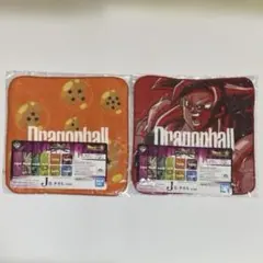 【新品未開封未使用】ドラゴンボール タオル2枚セット