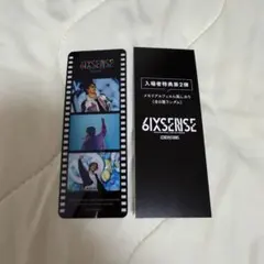 GENERATIONS 6IXSENSE 入場者特典 メモリアルフィルム風しおり - メルカリ