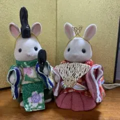 シルバニア　お雛様衣装