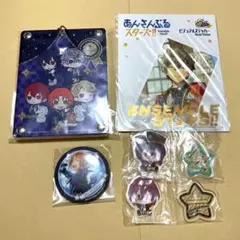 あんさんぶるスターズ あんスタ グッズ まとめ売り　缶バッジ　アクスタ