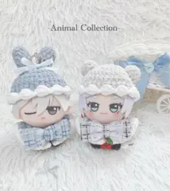 ちびぐるみ　ねこ耳　うさぎ　くま　タレ耳　帽子　ケープ　セット　ぬい服　ぬい帽子