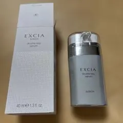 アルビオン　エクシア　ダブルキーセラム