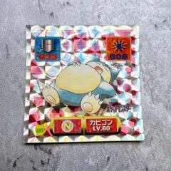 2026年最新】ポケモンカード カビゴン ポケモンパンの人気アイテム