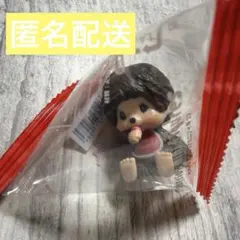 モンチッチ インテリアミニフィギュア　セキグチ　一つ