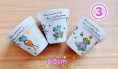 キタちゃん様 リクエスト 2点同梱割50円引きです